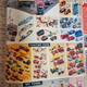The 70s in diecast form